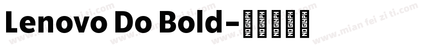 Lenovo Do Bold字体转换